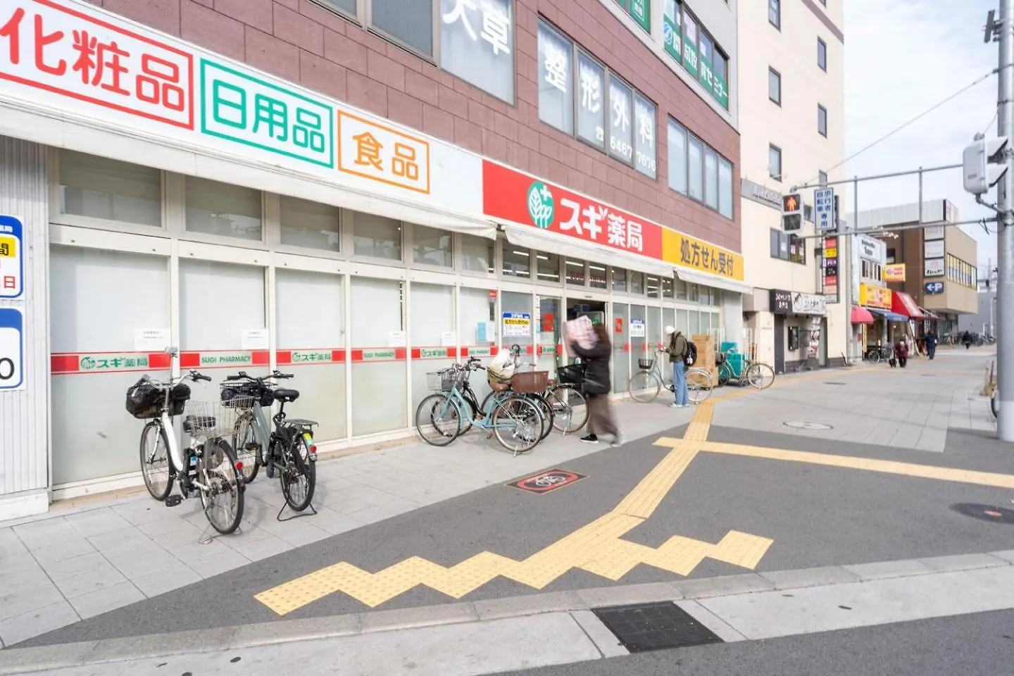 Willowsminpaku 大阪市